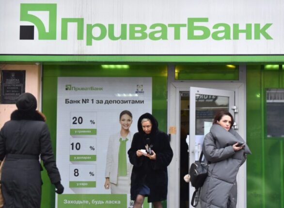 privatbank ukrajna