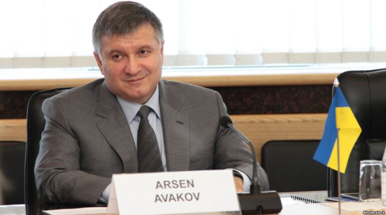 arszen avakov