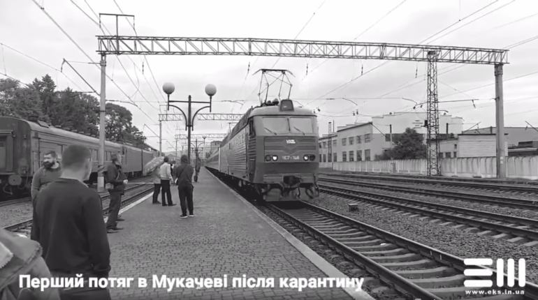 vonat kárpátalja munkács karantén kiszó